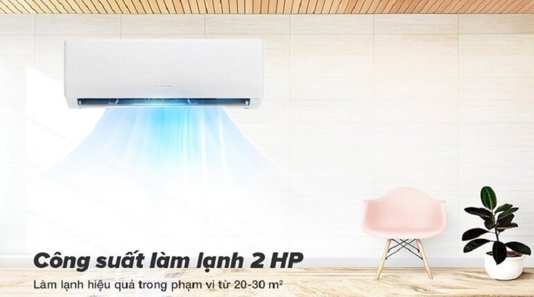 Điều hòa Sumikura 2 Chiều 18000Btu APS/APO-H180/Morandi: Giải pháp làm mát tối ưu cho không gian rộng lớn