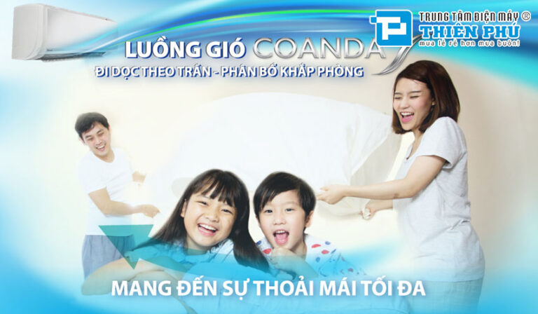 Công nghệ Coanda trên điều hòa daikin RKB25YVMV đem lại lợi ích gì?
