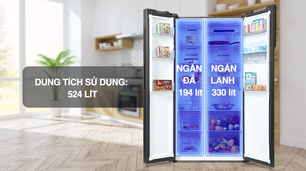 Giới thiệu về tủ lạnh Aqua AQR-SW541XA(FB) 570 Lít