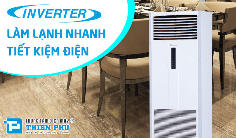 Tìm hiểu điều hòa cây Daikin FVFC125AV1/RZFC125AY19 có gì tốt?