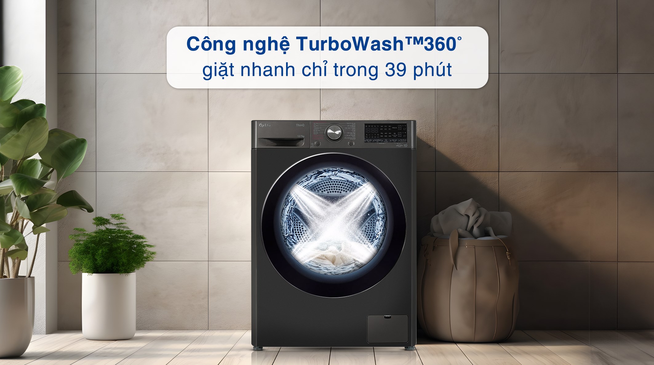 Có nên lựa chọn máy giặt sấy LG FV1412H3BA 12kg cho gia đình không?