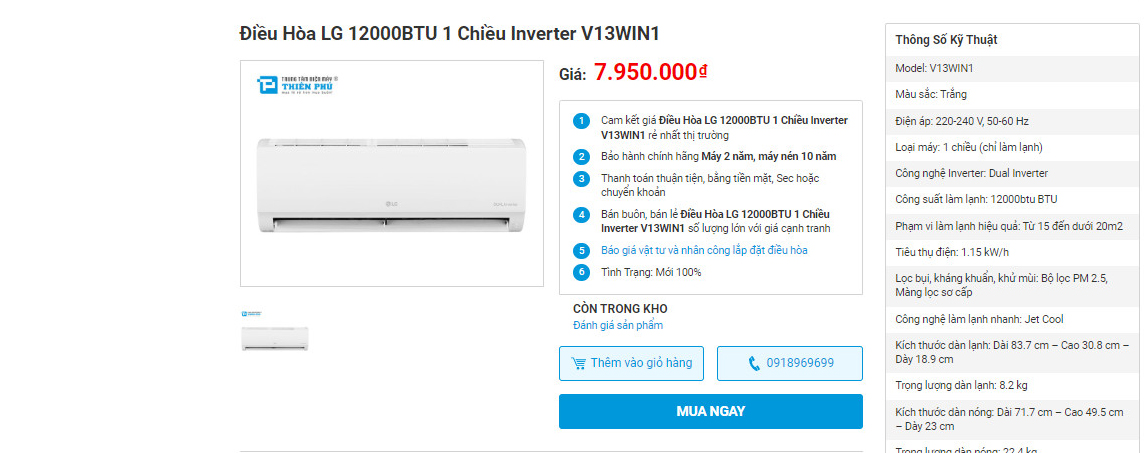 Chính sách bảo hành và giá thành của điều hòa LG 1 chiều V13WIN1