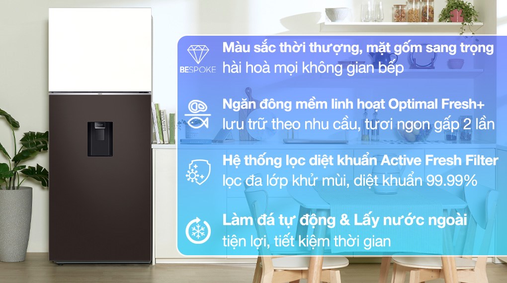 Tìm điểm giống, khác nhau giữa tủ lạnh Samsung RT42CB6784C3/SV và LG LBD33BLMA