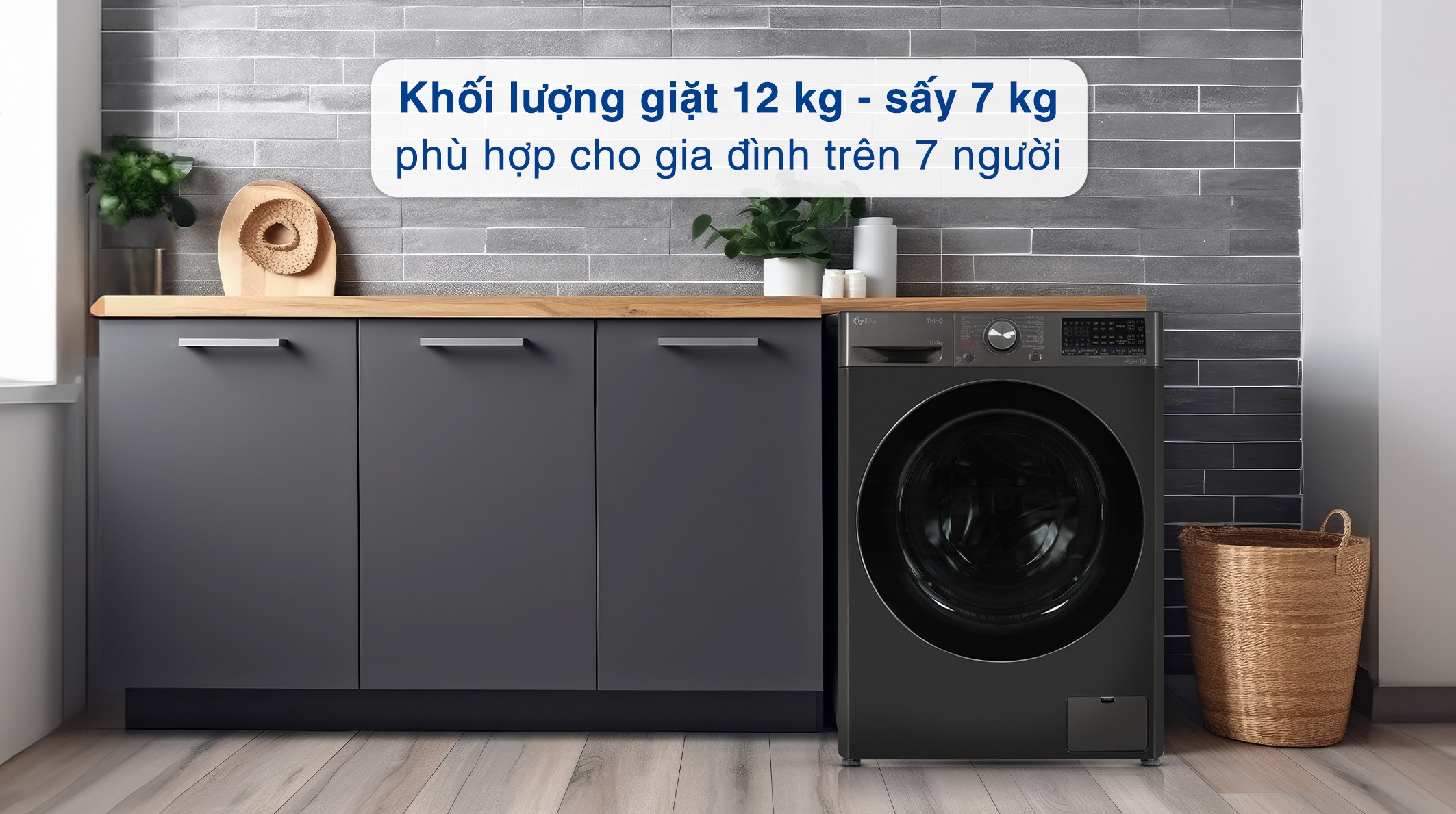 máy giặt sấy LG FV1412H3BA 12kg