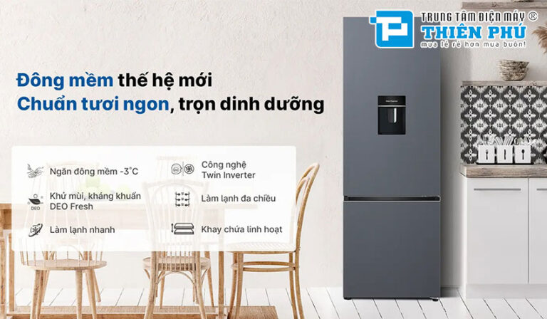 Tủ lạnh Aqua inverter 292 lít AQR-B360MA(WSL) sang trọng, tiết kiệm điện và bảo quản thực phẩm tối ưu