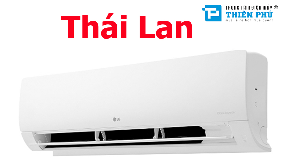 Tại sao điều hòa LG 1 chiều V13WIN1 được ưa chuộng trên thị trường?