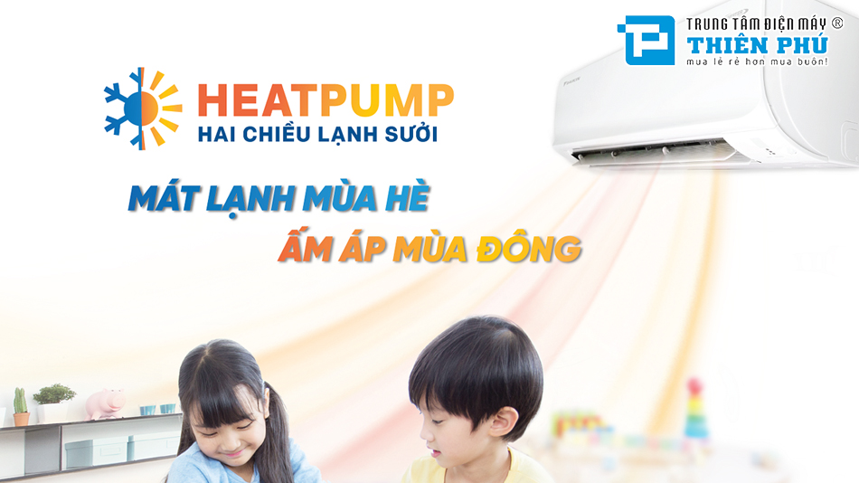 Điều hòa Daikin 2 chiều FTHF25XVMV có bền như lời đồn không?