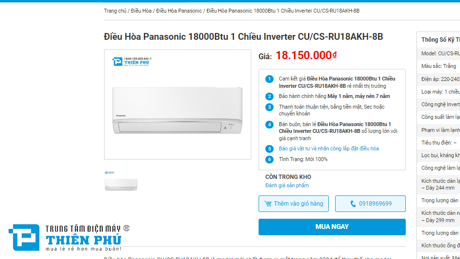 Điều hòa Panasonic CU/CS-RU18AKH-8B giá bao nhiêu, có nên chọn mua?