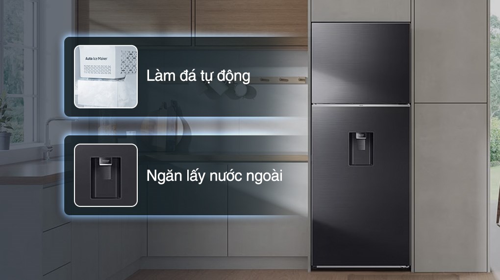 Tủ lạnh Samsung RT42CG6584B1/SV và LG LBD33BLMA có gì giống, khác nhau?