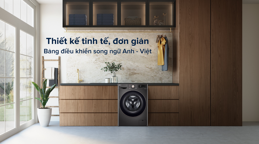 Máy giặt giá rẻ LG FV1414S3BA có những ưu điểm gì vượt trội