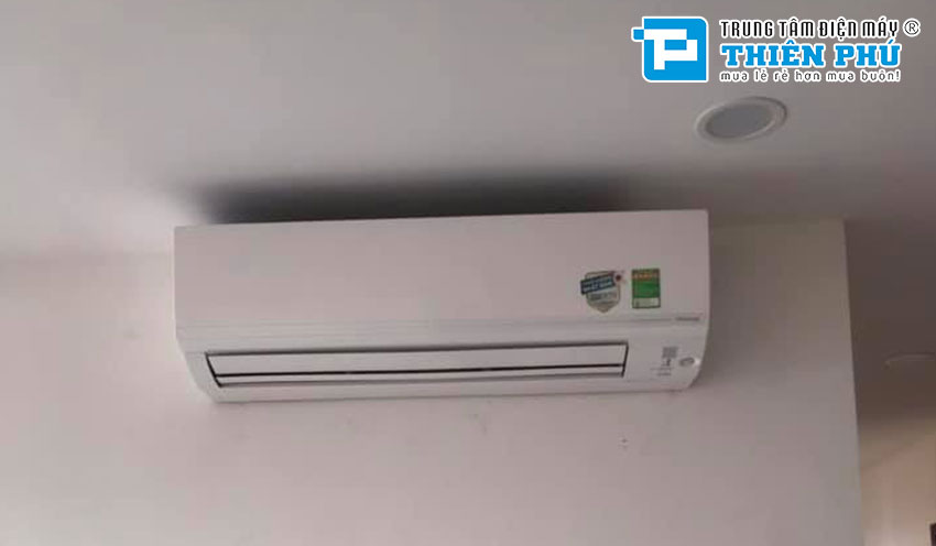  Bật mí 6 lợi ích khi lựa chọn điều hòa Daikin 2 chiều FTHF71VAVMV