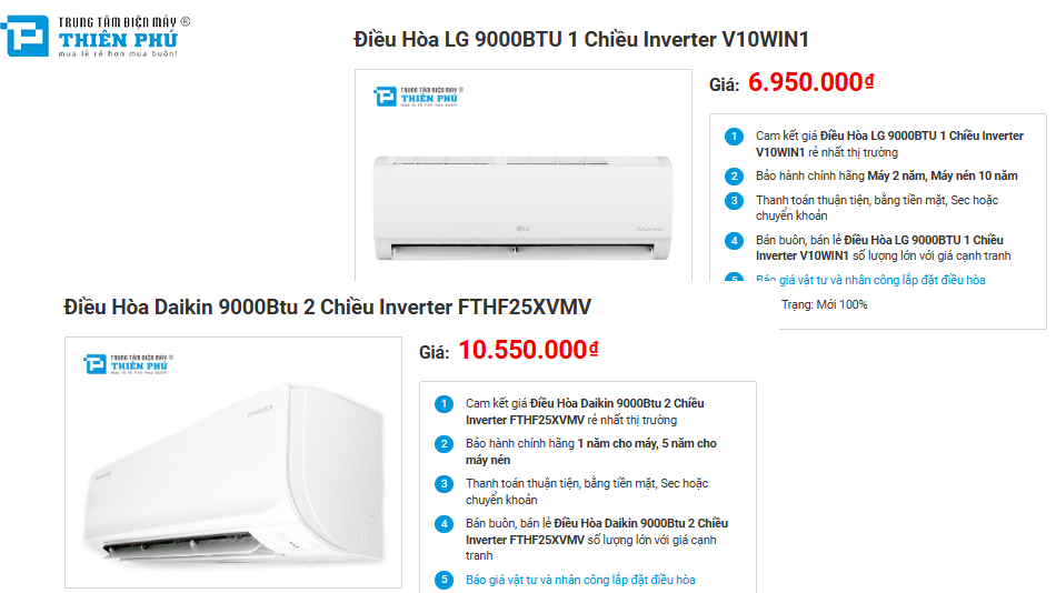Nên mua điều hòa daikin FTHF25XVMV hay LG V10WIN1? So sánh chi tiết