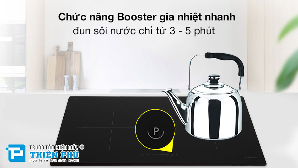 Những công nghệ nổi bật trên bếp từ đôi Hafele HC-I772D