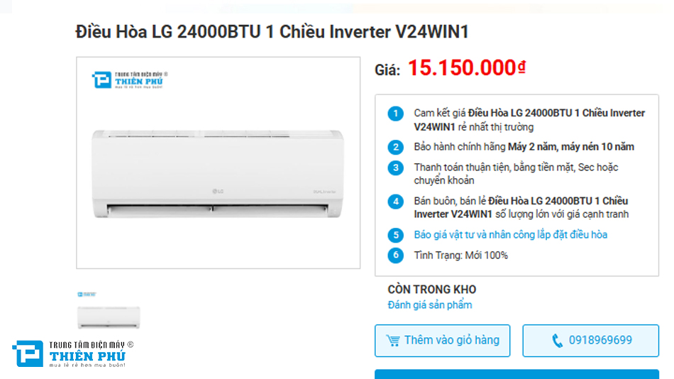 Chính sách bảo hành của điều hòa LG 24000btu V24WIN1 có thực sự "ưu việt"?