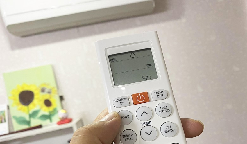 Mẹo kích hoạt chế độ sưởi ấm trên điều hòa LG 2 chiều đơn giản?