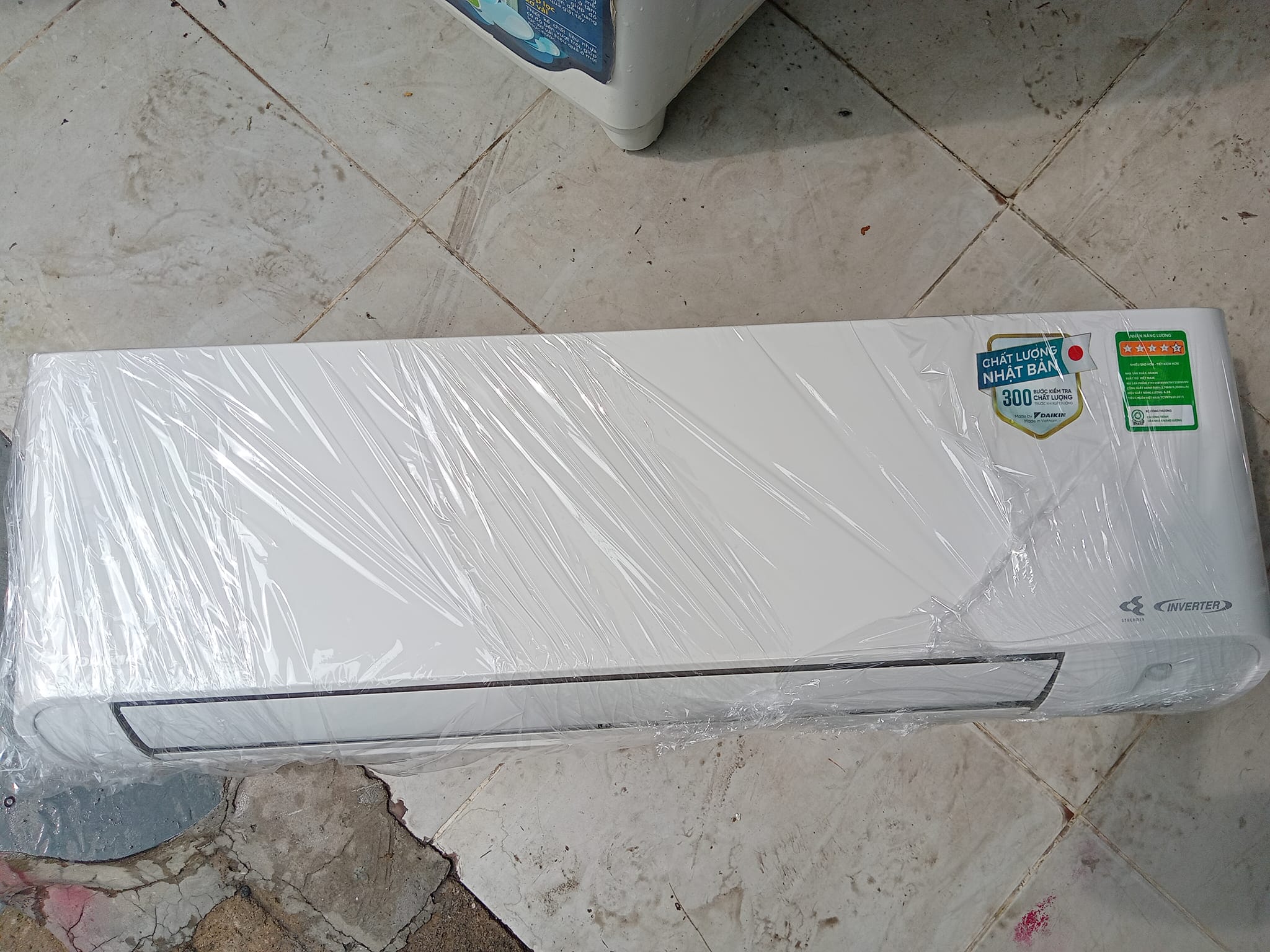 Chia sẻ về một số các điểm đặc biệt của điều hòa Daikin FTKY25ZVMV model 2025