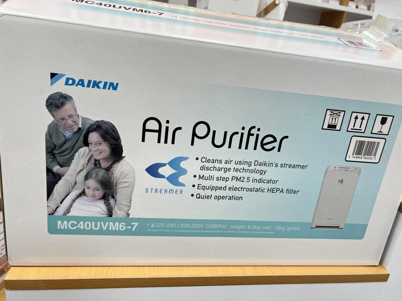 Máy lọc không khí Daikin MC40UVM6-7 và những điều bạn nên biết trước khi mua