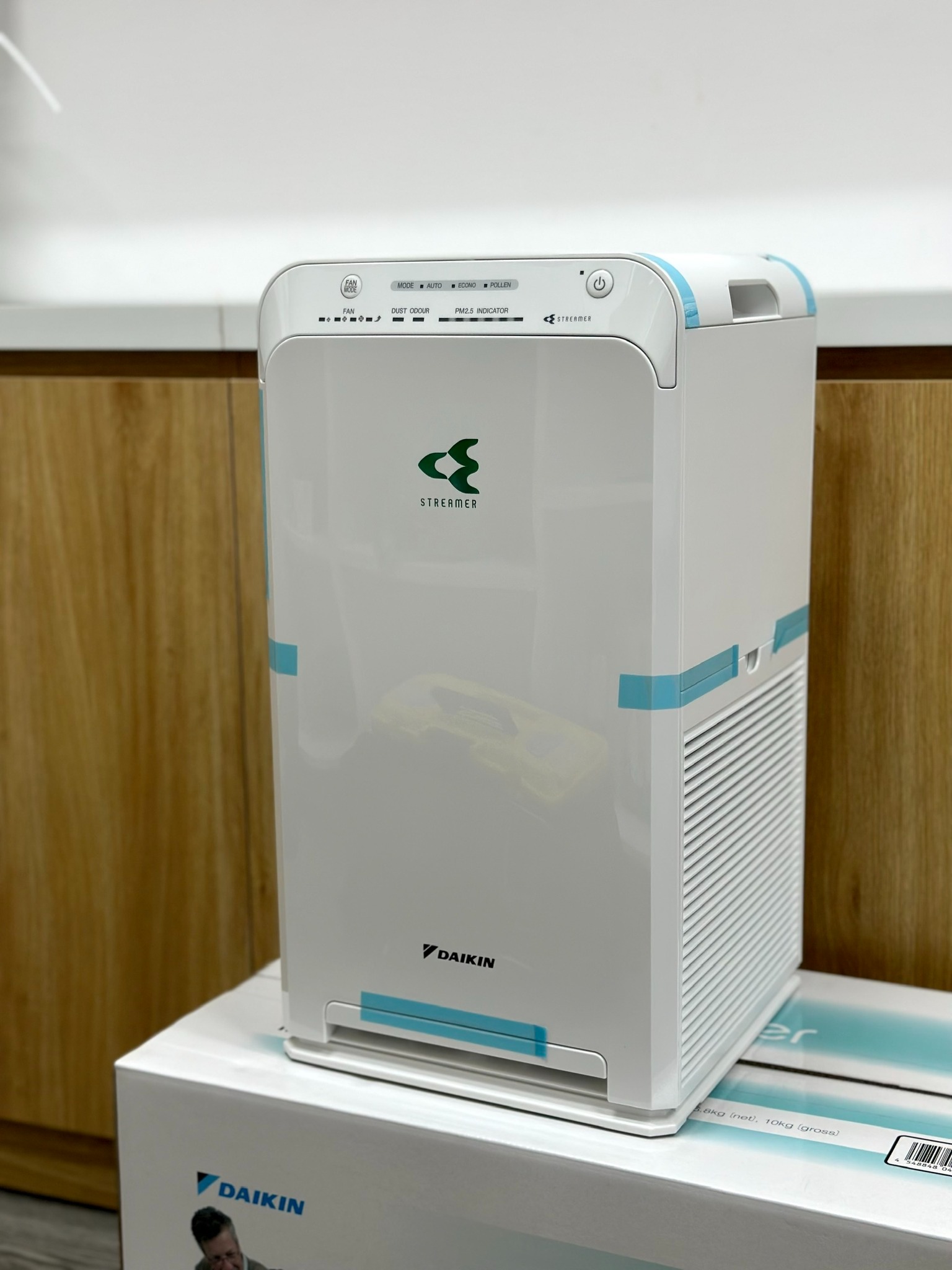 Máy lọc không khí Daikin MC40UVM6-7 và những điều bạn nên biết trước khi mua