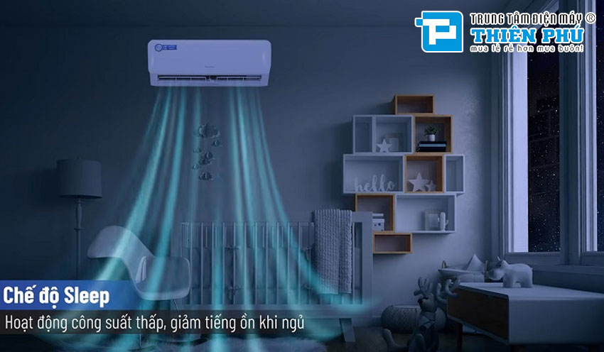 Điều hòa Nagakawa 12000btu NS-C12R2B52 model 2025 mang đến những tiện ích vượt bậc