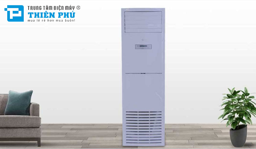 Tại sao nên chọn điều hòa cây Midea 48000btu MFJJ2-50CRN1 cho văn phòng và showroom?