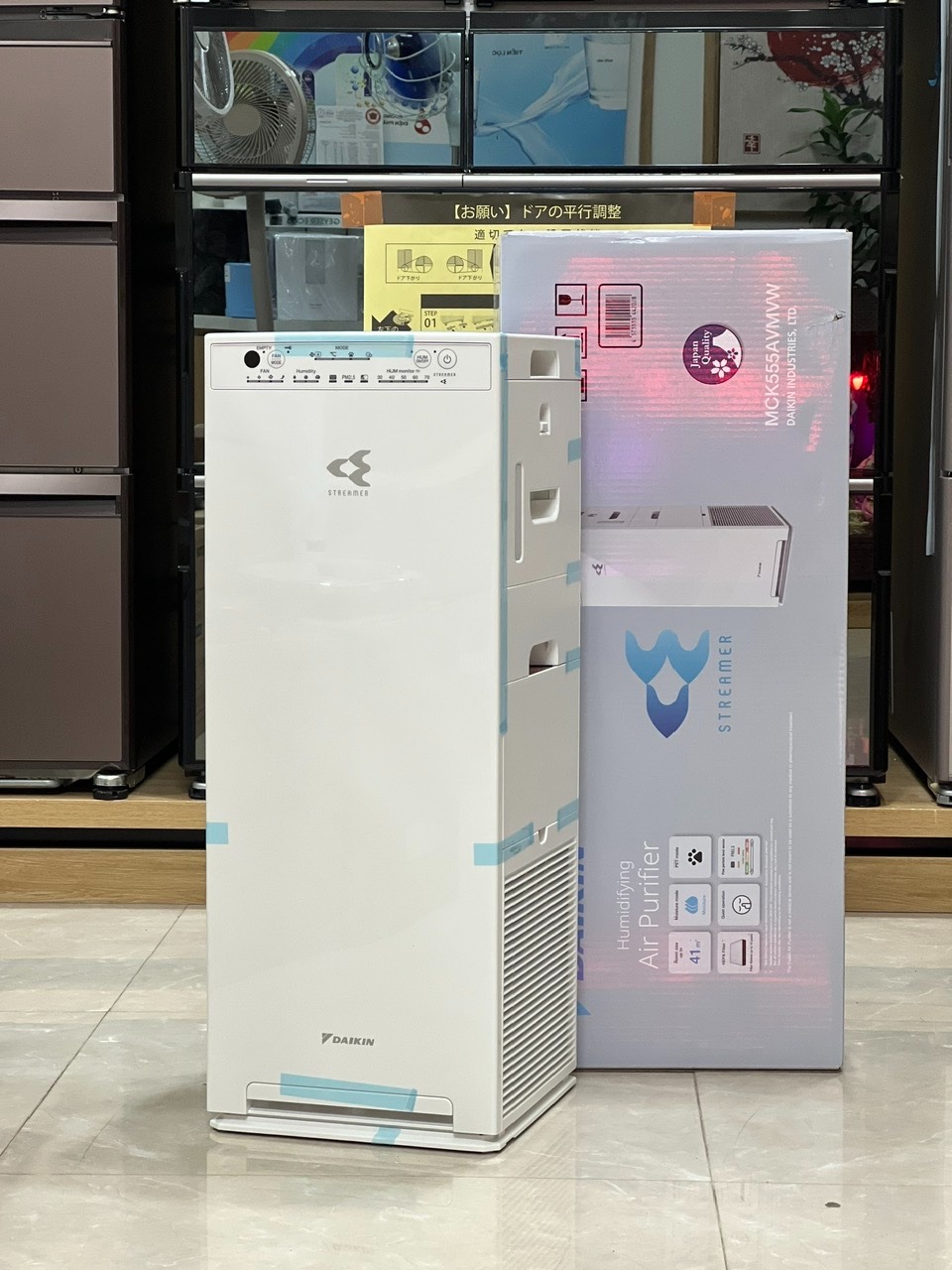 Review máy lọc không khí Daikin MCK555AVMVT có tốt không, có nên mua?