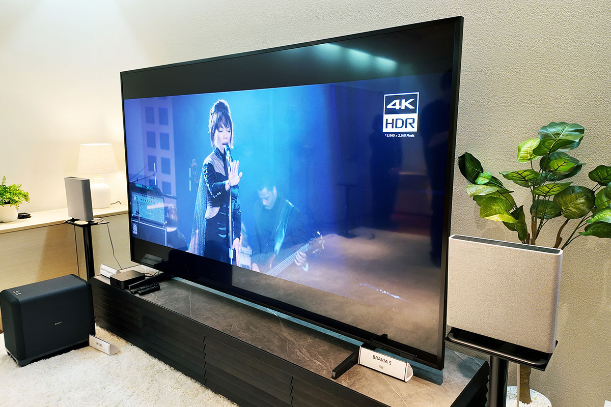 Ưu nhược điểm nổi bật của tivi Sony Mini LED 4K K-65XR50, đáng tiền hay không?
