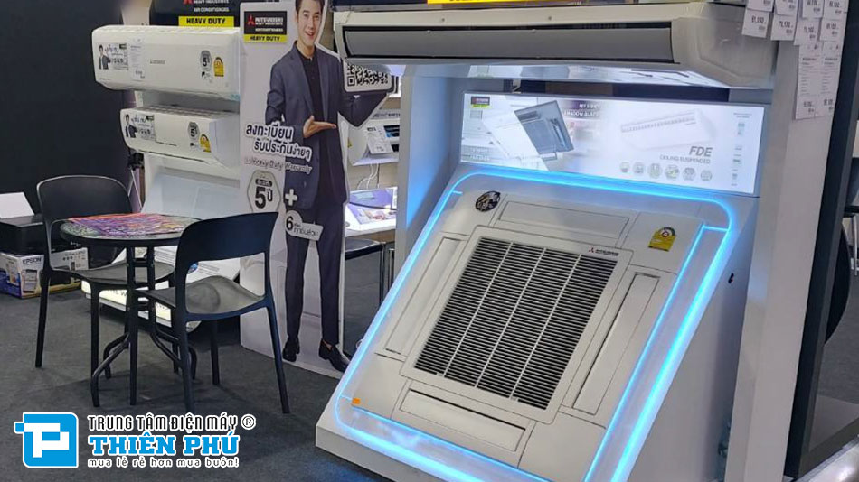 Không được trang bị công nghệ inverter tiết kiệm điện