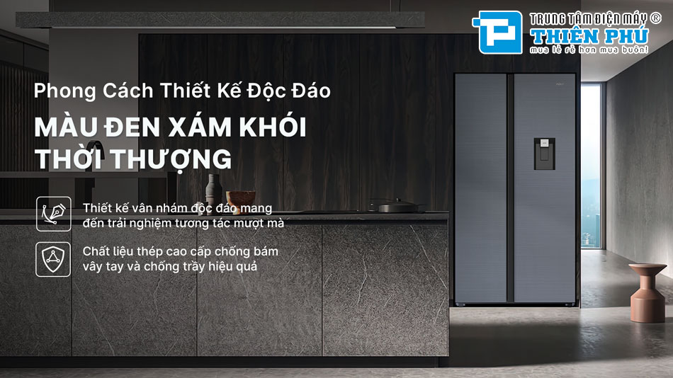 Tủ Lạnh Aqua Inverter 569 Lít AQR-S633XA(WSL)