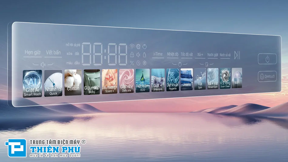 Máy Giặt  Aqua Inverter 12Kg AW12-BD4377U1L(GN)