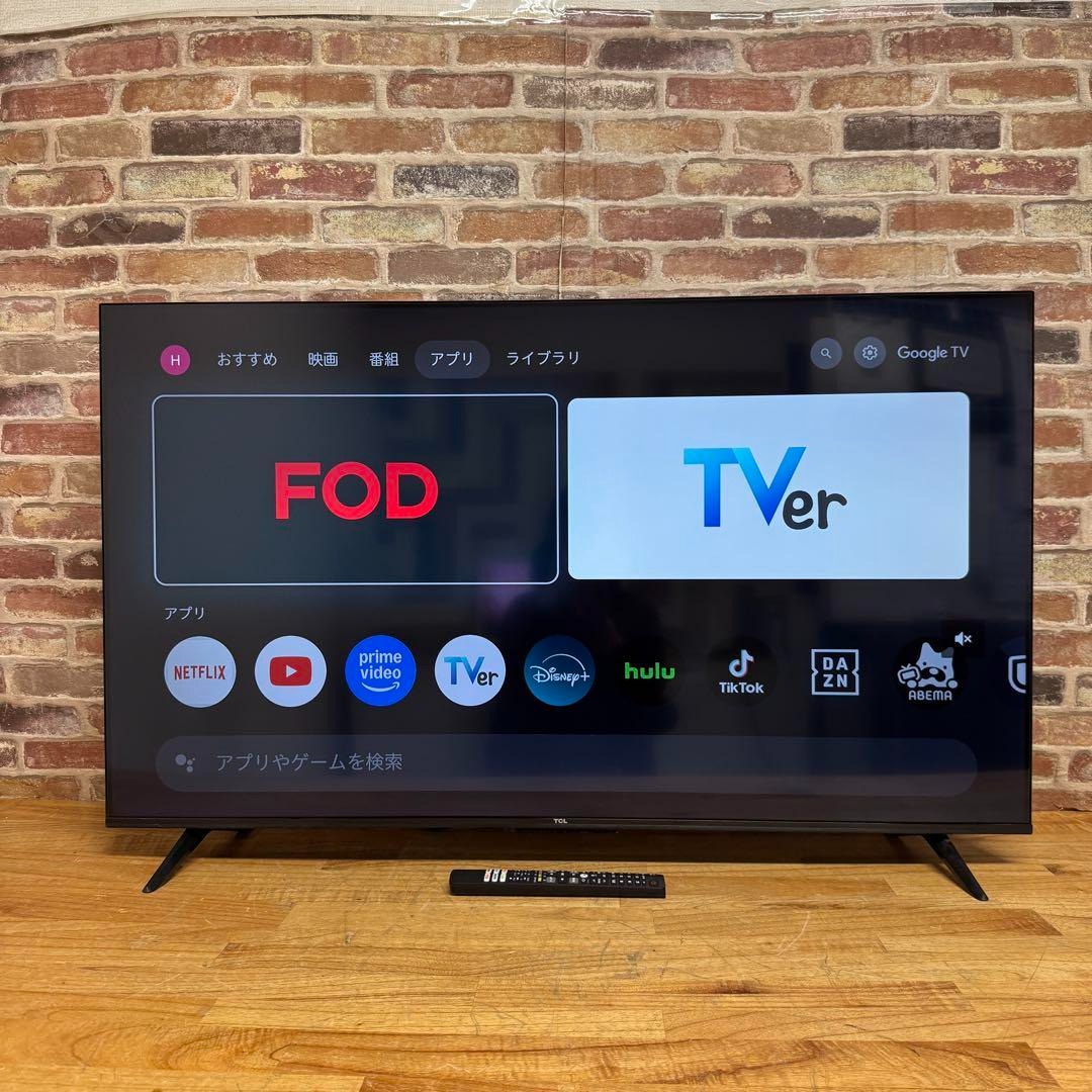 5 đánh giá giúp bạn hiểu rõ về chất lượng của google tivi TCL 50 inch 4K 50P745