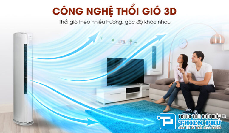 Điều hòa cây Gree 24000btu GVH24AKXF-K6DNC8A – Tận hưởng cảm giác mát lạnh và ấm áp suốt 4 mùa