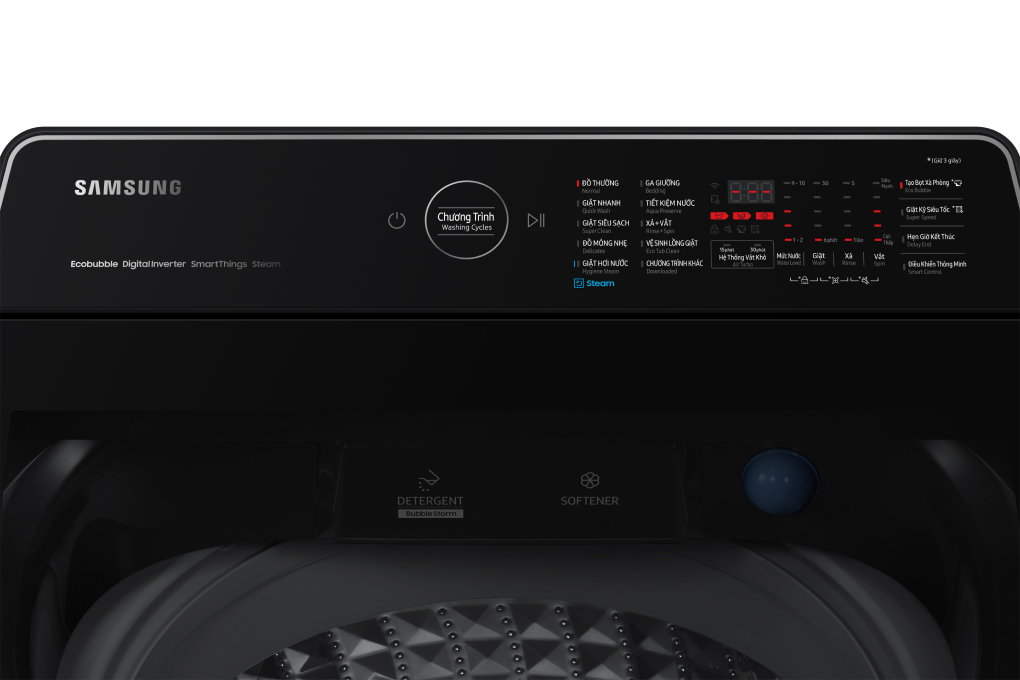 Bán chạy nhất hiện nay: Máy giặt samsung lồng đứng 12kg WA12CG5886BV/SV