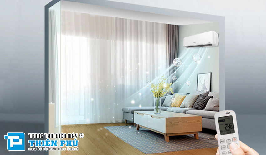 điều hòa Nagakawa 1 chiều NIS-C12R2U51 – sản phẩm nổi bật đến từ thương hiệu điện lạnh uy tín của Việt Nam.