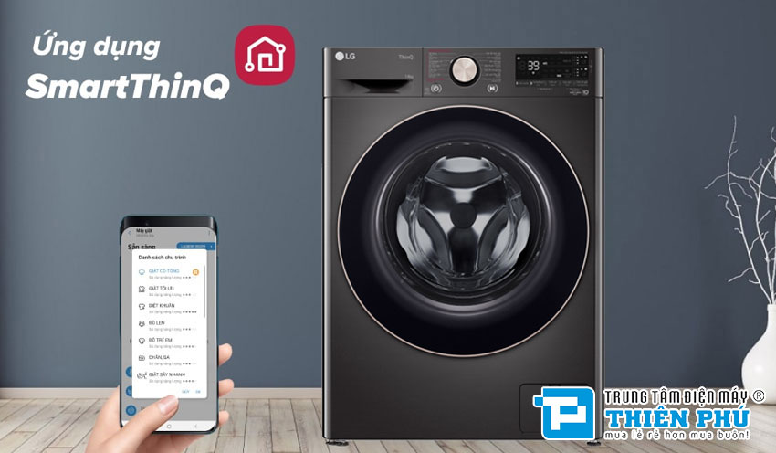 TOP 1 máy giặt LG 12Kg FV1412S3BA nên mua trong năm  2025