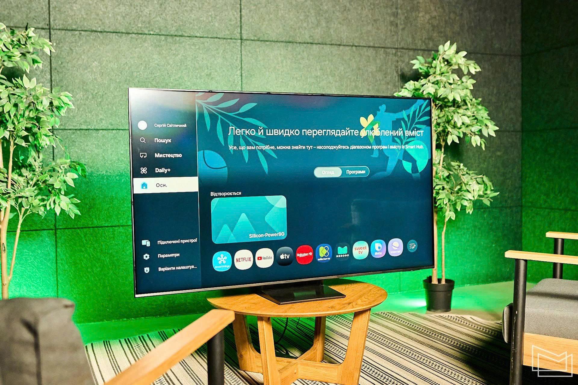 Review chi tiết về smart tivi Samsung 75 inch Vision AI QA75QN70F mới 2025