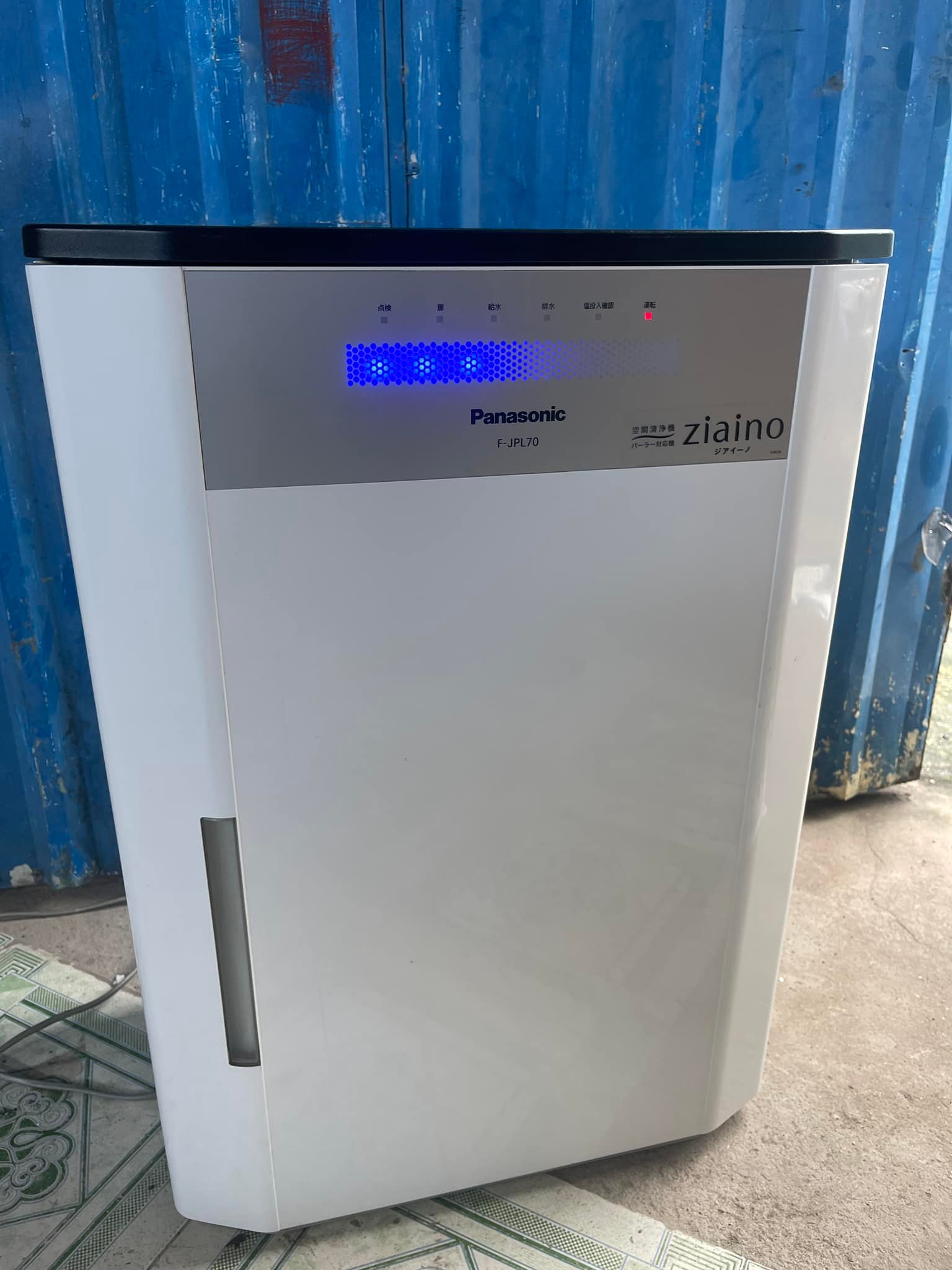 Review chi tiết về máy lọc không khí Panasonic F-JPU70A có tốt không, có nên mua?