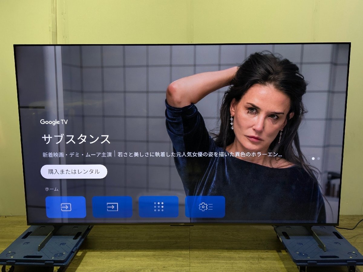 Đánh giá google tivi Xiaomi 4K L85MA-MAXEA, chiếc tivi 85 inch giá rẻ nhất 2025
