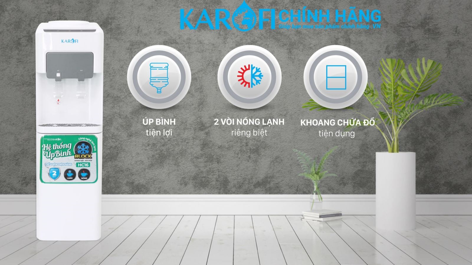 Cây nước nóng lạnh Karofi HC16 thiết kế sang trọng, công nghệ an toàn chuẩn quốc tế