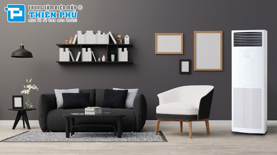 có nên mua điều hòa cây Daikin inverter FVA60AMVM/RZF60DVM không?