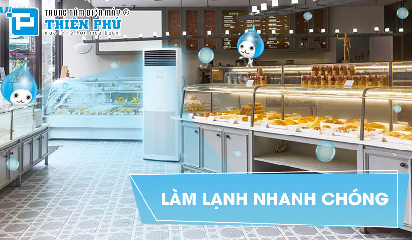 7 tính năng nổi bật của điều hòa cây Daikin 48000btu FVA140AMVM/RZF140DVM