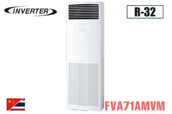 Trải nghiệm mát lạnh tức thì với điều hòa cây Daikin 24000btu FVA71AMVM/RZF71DVM