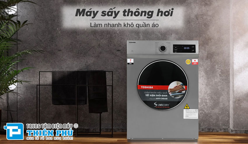 Máy sấy quần áo Toshiba 7kg TD-H80SEV(SK) lựa chọn hợp lý cho mọi gia đình
