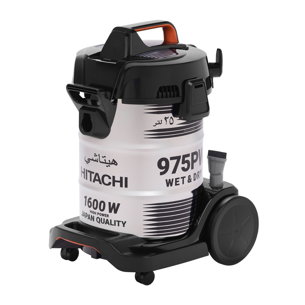 Máy hút bụi công nghiệp Hitachi CV-975PW lựa chọn hàng đầu cho doanh nghiệp