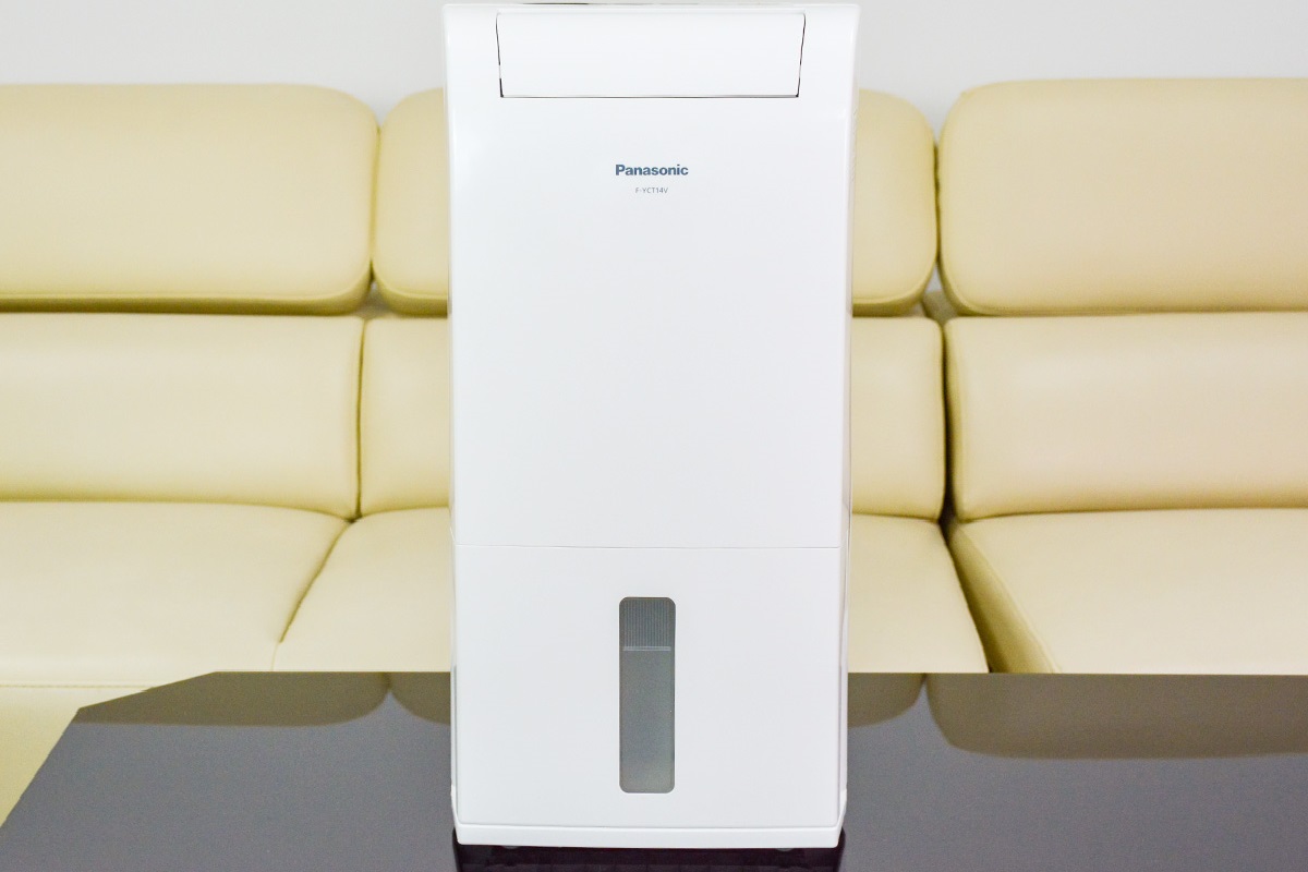 Hướng dẫn sử dụng chi tiết máy hút ẩm Panasonic F-YCT17V từ A đến Z