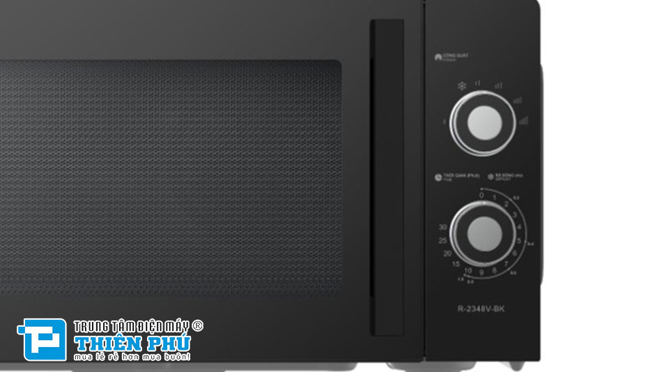 Lò Vi Sóng Sharp R-2348V-BK 23 Lít