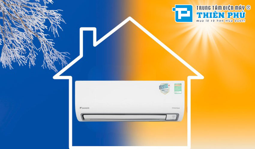 Tìm hiểu về tính năng Gentle Heating trên có trên điều hòa Daikin FTHB25ZVMV là gì?