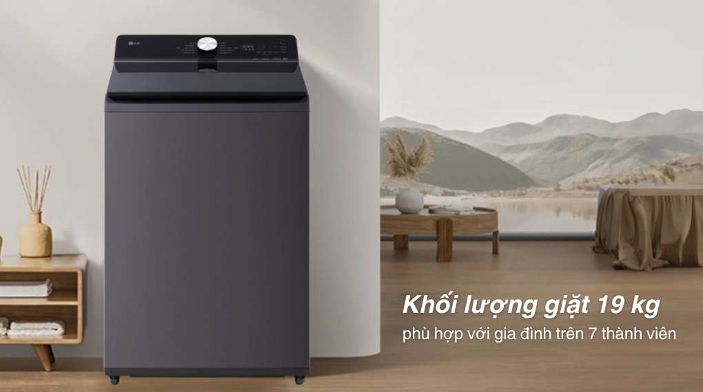 Máy giặt LG lồng đứng T2516DX5G có gì khác biệt so với model cũ
