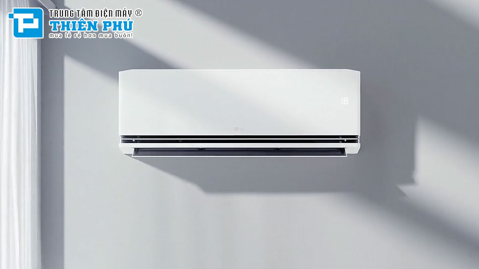 Điều hòa LG 12000 1 chiều Inverter IDC12B2 mới ra mắt có gì đặc biệt?