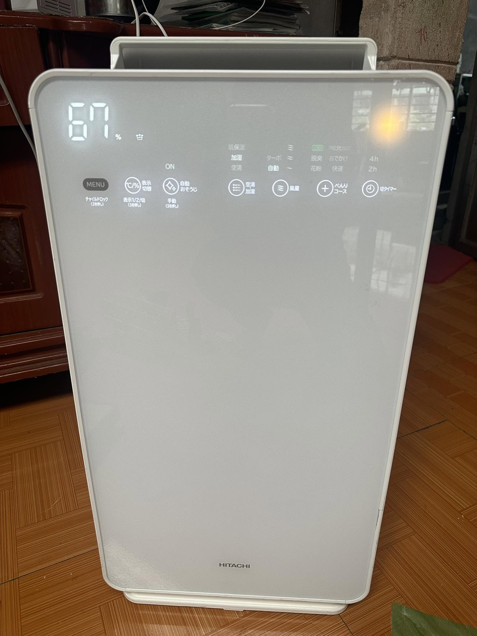 Khám phá máy lọc không khí Hitachi EP-M70E(WH) được trang bị những màng lọc nào?