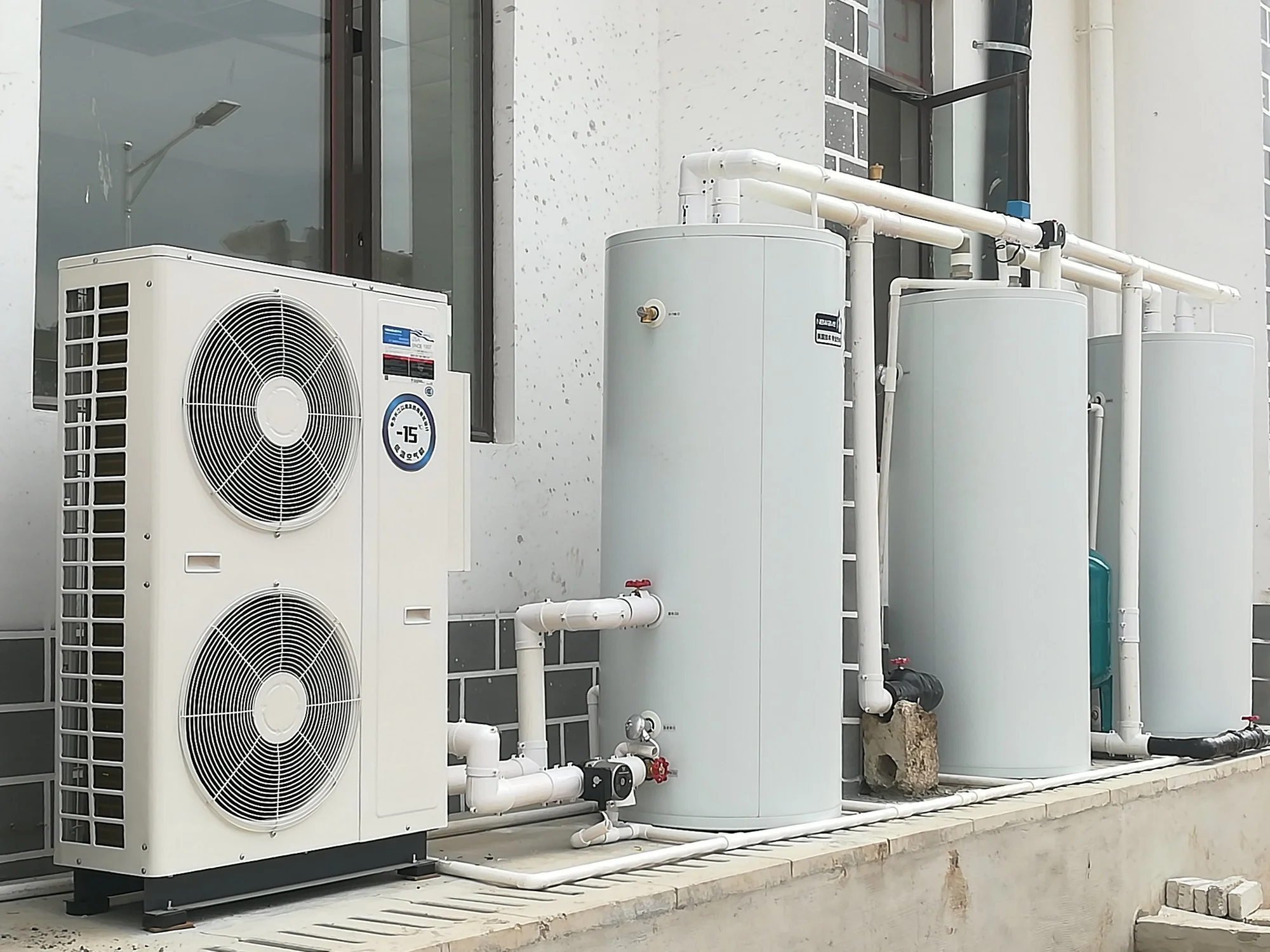 Máy nước nóng Heat Pump Daikin giá rẻ – Công nghệ nước nóng thông minh giúp giảm đến 75% chi phí điện năng